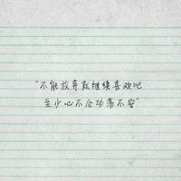 公么的粗大满足了我小莹，（校花被校长啪到腿软）