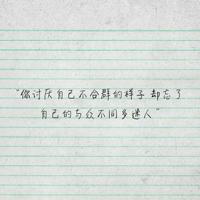 掌中之物谁叫你这么紧第几章全文在线阅读