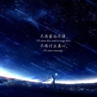 适合发在朋友圈的搞笑句子