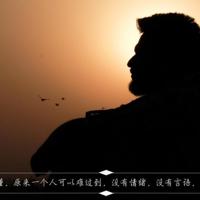 太长又太大又太粗好爽 被老头下药玩好爽