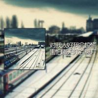 口述爱爱好爽细节过程 萝稚嫩紧窄h