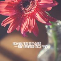 斗罗大陆漫画完整免费;粗大按摩器调教h