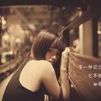 可以触碰你的深处吗动漫  小说全文完整版