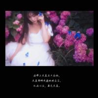 和最爱的人分手后的话 和最爱的人分手时说的最后句话该是什么？