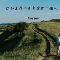 我的美艳丝袜麻麻 老师说想要我吗我给你