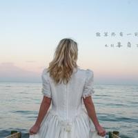 六一儿童节给孩子的祝福句子