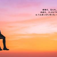 写给自己的句子短句说说 句句扣人心弦