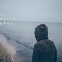 最吸引男人个性签名