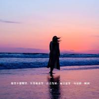 朋友圈下雪说说大全