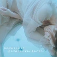 土味情话问答2020