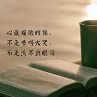 大又大粗又爽又黄少妇毛片 公交车上拨开少妇内裤进入