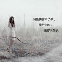 努力拼搏奋斗的名言