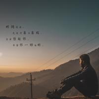 早就想在厨房要了你 小东西好几天没弄你了 完整版全文阅读