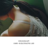 一秒泪崩的句子简短