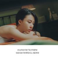 接种傻子那东西很长很大 晚安 おやすみせっ在线观看くす