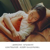 朋友圈看透一切的心情说说