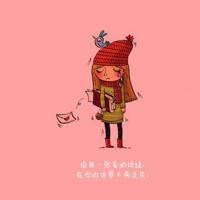 管理组织学名言