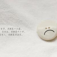 抖音哲理句子简短