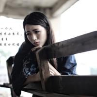 才两根手指就吃不下了 椅子上有木棒坐下去吃饭短文