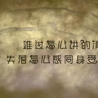 古人表白最浪漫的诗句