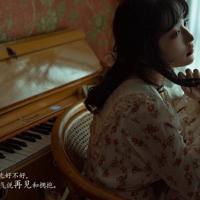 谈恋爱200天的甜蜜说说