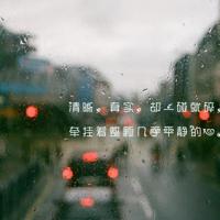 他揉着我的小兔兔，（被全村的男人灌浆）