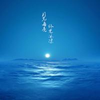 男生亲亲的时候捏我的小兔兔，（第一次双龙同入）