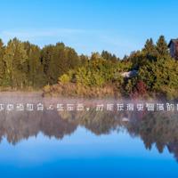 形容爱情再也回不去的句子 有哪些形容再也回不到过去的诗句或句子？