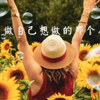 领导不戴套玩弄下属娇妻*（腿张开再深点好爽医生）