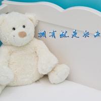 表明手里的感谢心情短语2018，物价的心情短语