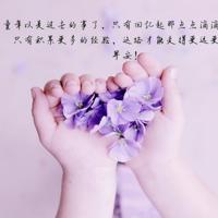 早上情侣肉麻情话短句