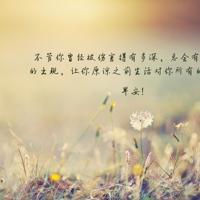 一个人心情不好的说说心情短语