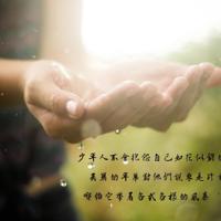 四字情侣游戏名字古风