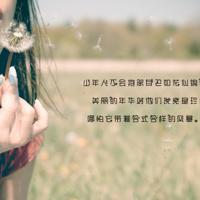 好句摘抄大全优美