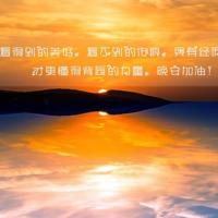 宝贝痒吗张开腿我再深 交换交换乱杂烩系列