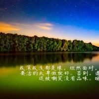 疼…我知道错了病娇 男神插曲女的下面的软件