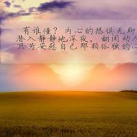 五个闺蜜的疯狂互换小说全文