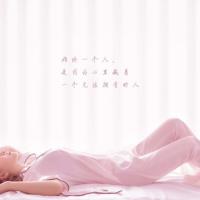 抖音最火伤感语录