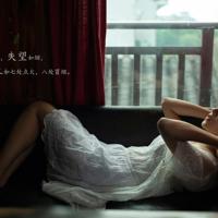 qq个性签名2021伤感