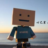 小荡货公共场所H文小辣文 晚安 おやすみせっ在线观看くす 小说全文完整版