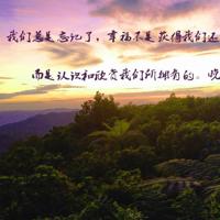 天堂2019线线在看中文字幕，秋葵视频绿巨人视频黄瓜视频