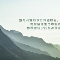 生活情调的经典短句 求一些有生活情调的浪漫温馨的句子～