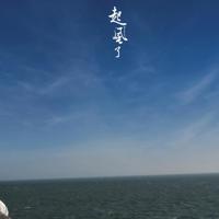 与男朋友离别表不舍的句子