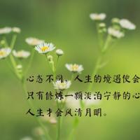 同桌用手揉我下边好爽 我和两个女领导玩双飞