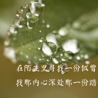 7月15日朋友圈说说中元节适合发微信的文案