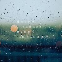 关于适合夏季的朋友圈说说好听经典汇总