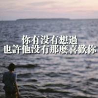 邻居少妇张开腿让我爽了一夜  在线全文