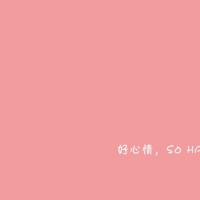 qq空间男生励志说说