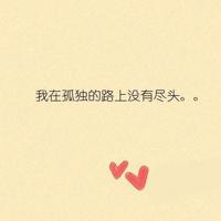 写给exo的唯美句子