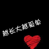 搞怪自拍照的朋友圈说说